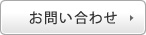 䤤碌