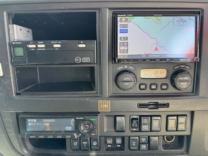 ��Ǽ�������դ�����ӥ�ȥ��󥸥�򴹺Ѥߡ�