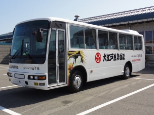 石川県 O物語 Y 様
